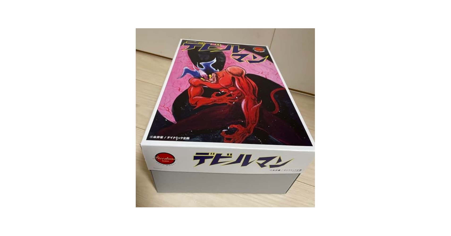 シカルナ工房　デビルマン ソフビ　永井豪 Amazon | シカルナ工房 デビルマン ソフビ 永井豪 | ソフビ人形